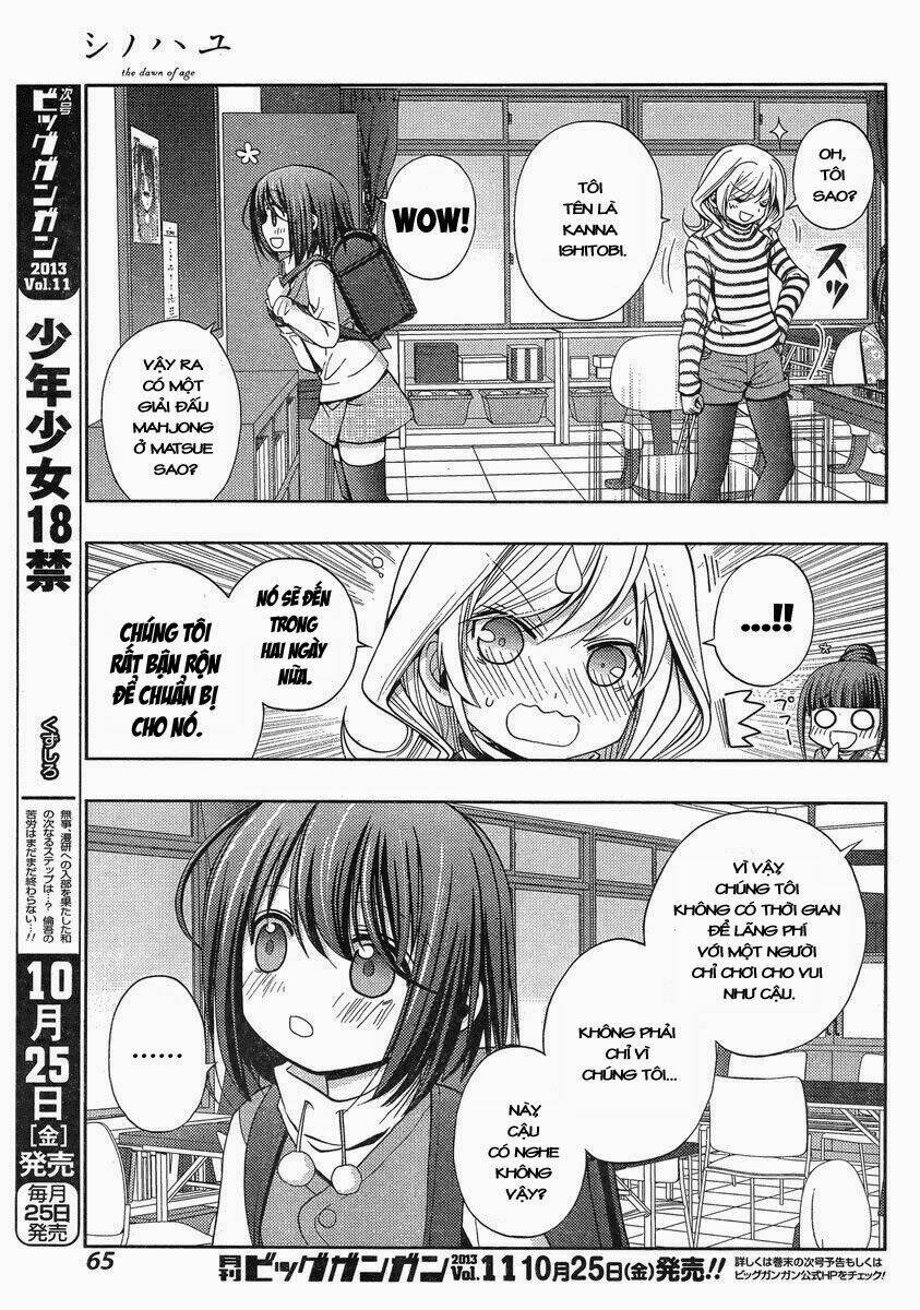 Shinohayu - The Dawn Of Age: Chapter 1