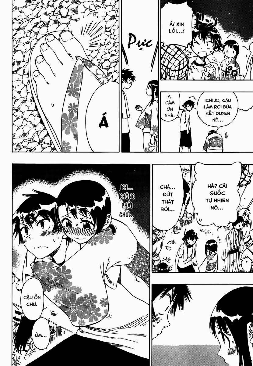 Tình Yêu Ngang Trái: Chapter 43