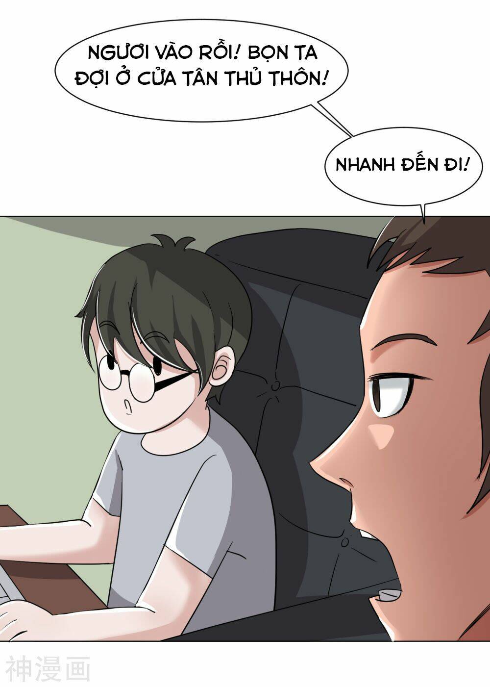 Pháp Sư Truyền Kì: Chapter 2