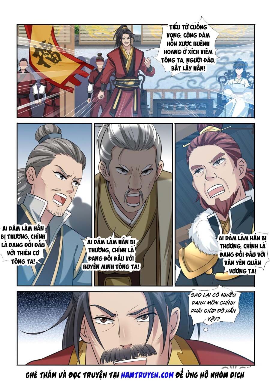 Cửu Tinh Thiên Thần Quyết: Chapter 219