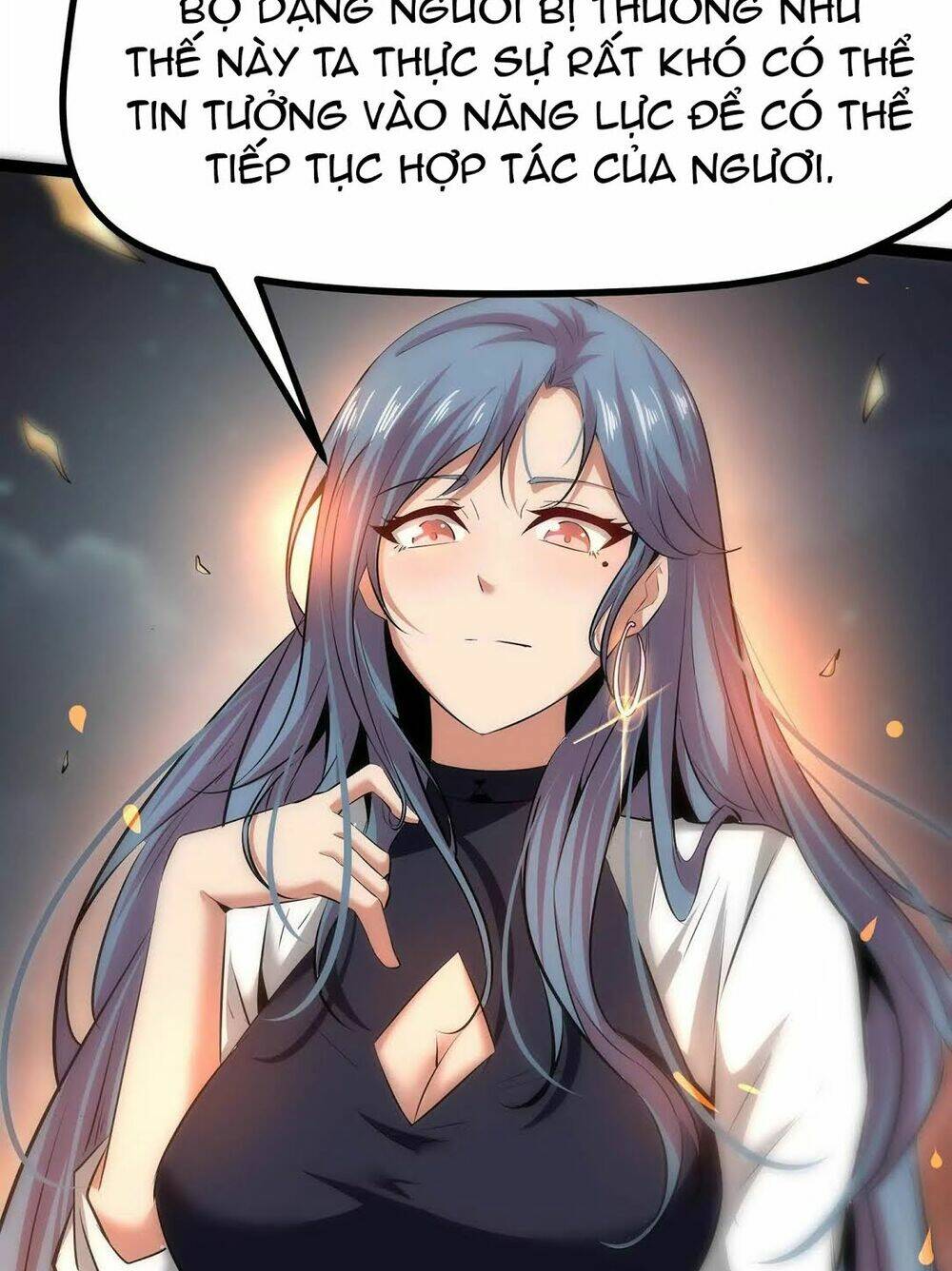 Chư Thần Rút Lui: Chapter 11