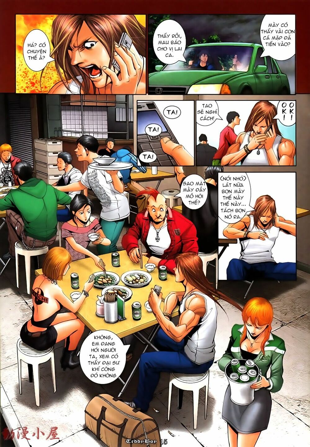 Người Trong Giang Hồ: Chapter 1035: Hi sinh tráng liệt