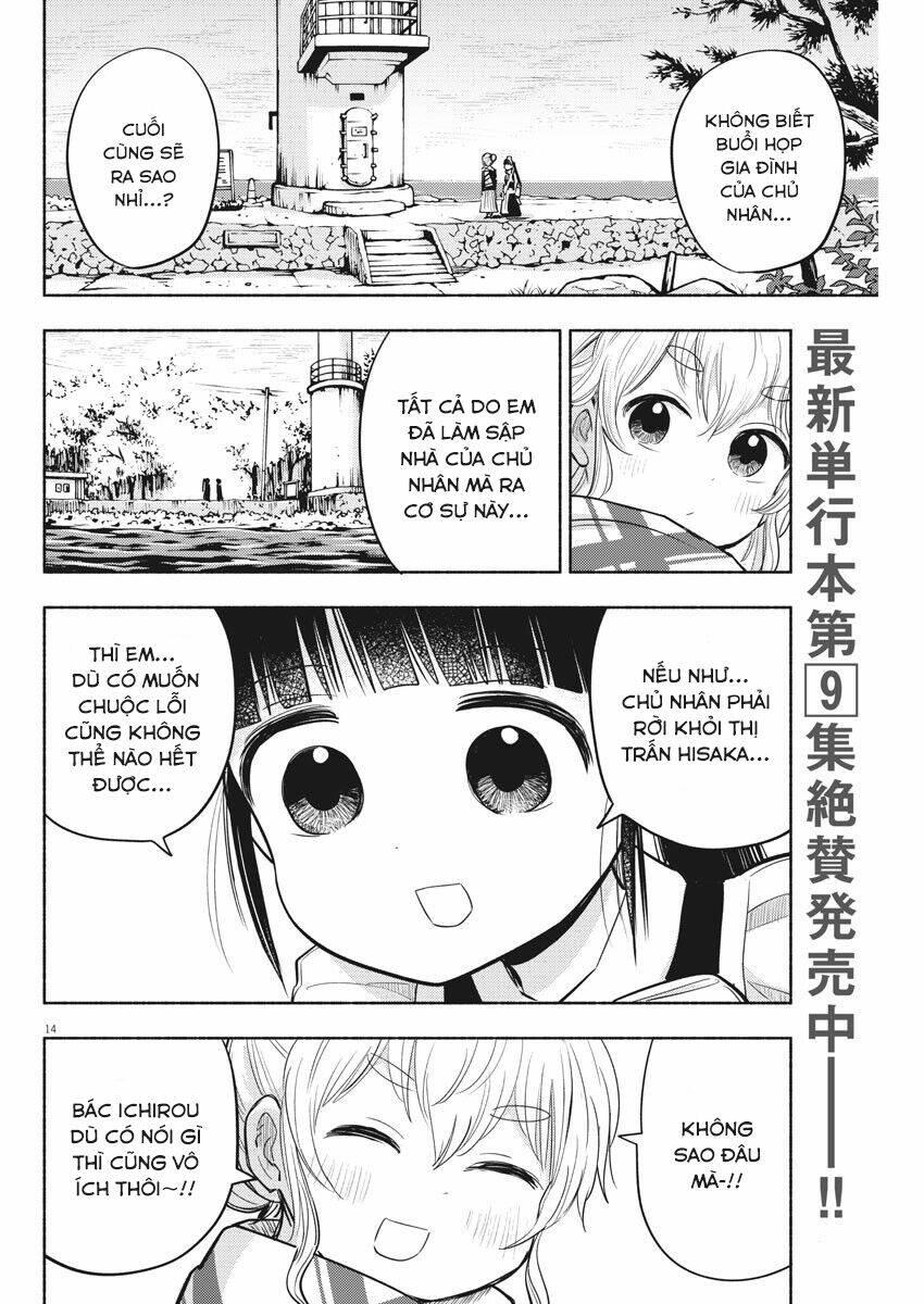 Ponkotsu Ponko: Chapter 75
