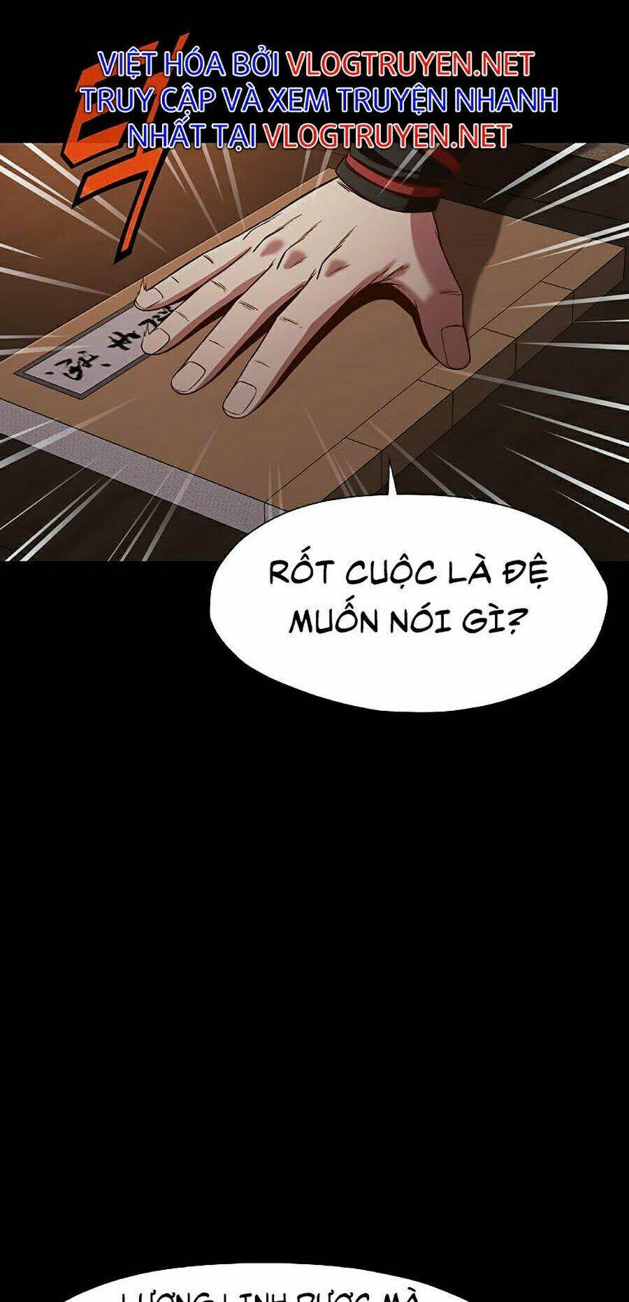 Thiên Võ Chiến Thần: Chapter 8