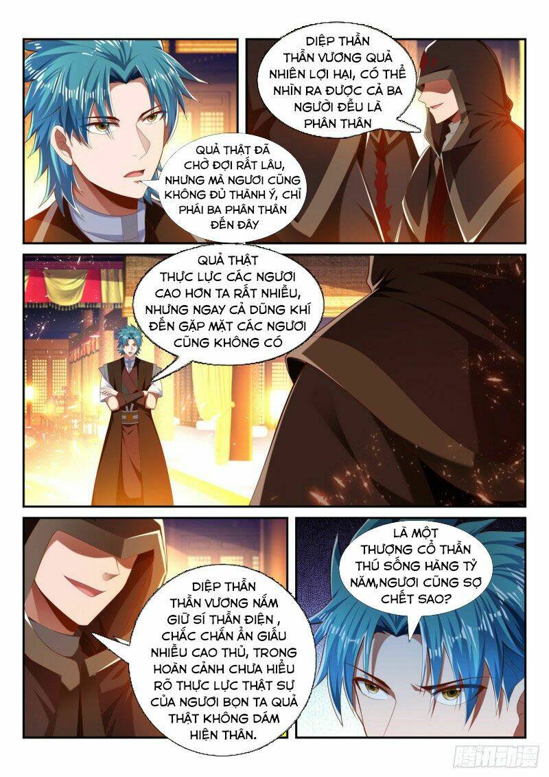 Vạn Giới Thần Chủ: Chapter 230