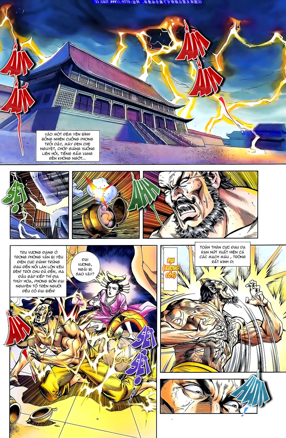 Thiên Tử Truyền Kỳ 1: Chapter 133