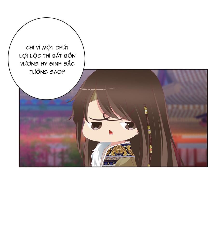 Thông Linh Phi: Chapter 533