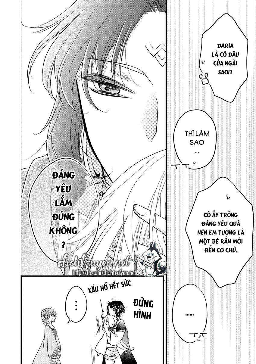 Hebigamisama To Nie No Hanahime: Chapter 4
