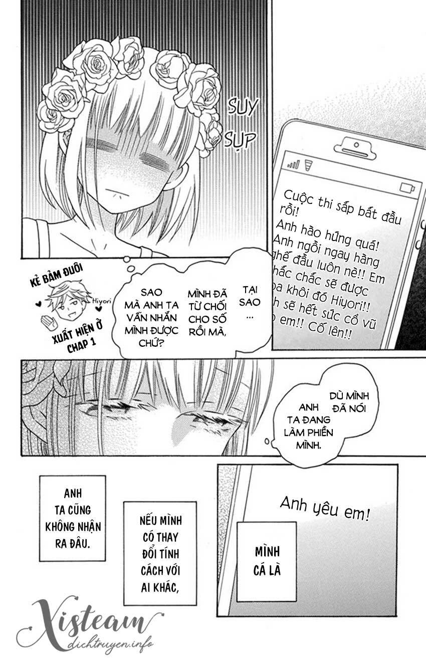 Kawaii Hito (Saitou Ken): Chapter 30.5