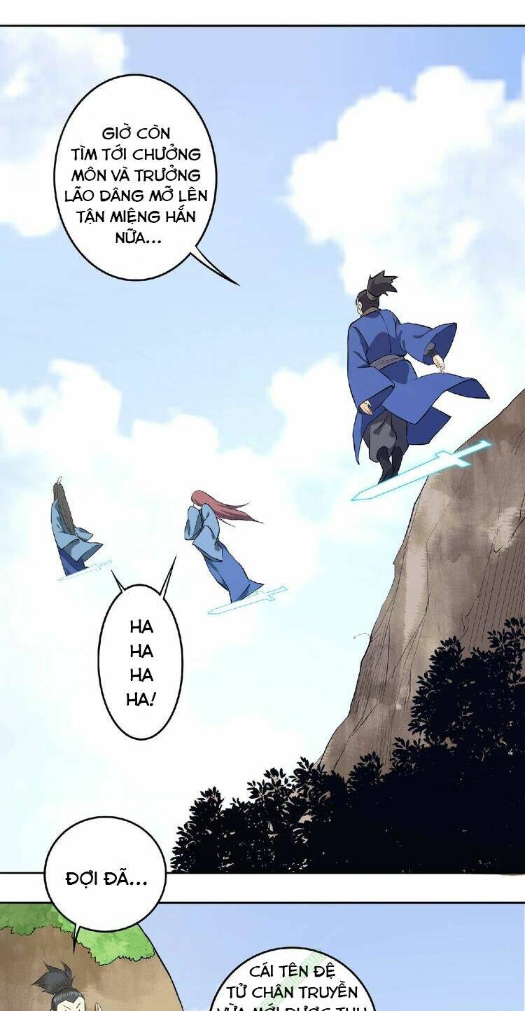 Tu La Võ Thánh: Chapter 7