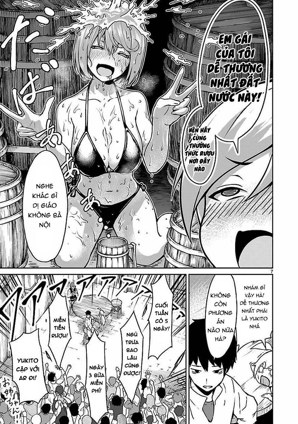 Xuyên Không Cùng Kamisama Tới Thế Giới Không Có Thần Linh: Chapter 9.5