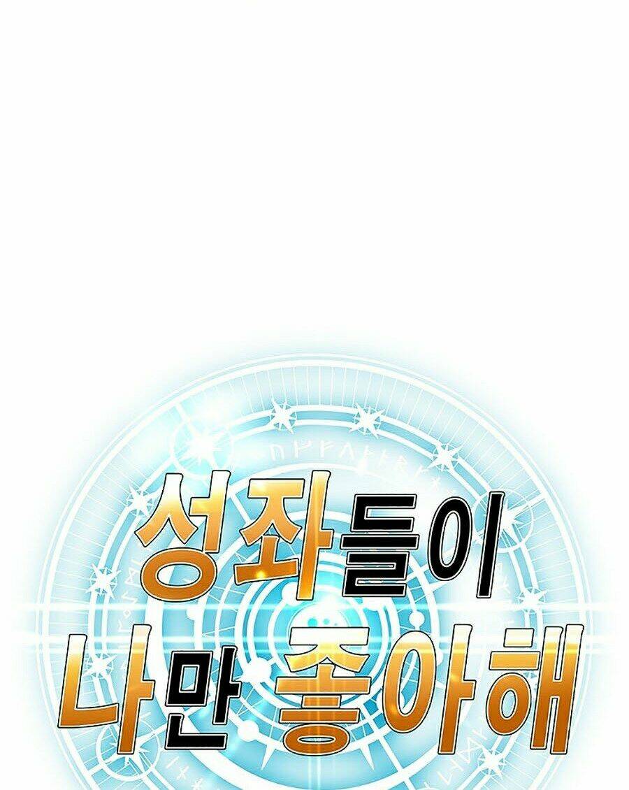 Các Chòm Sao Chỉ Chú Ý Mình Tôi: Chapter 1