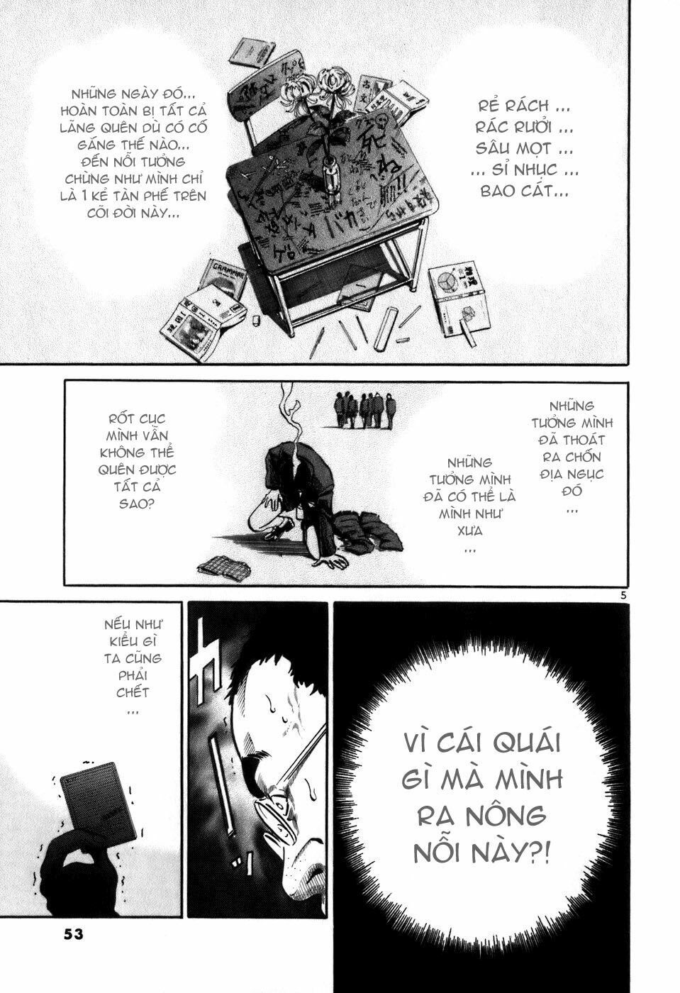 Ikigami: Chapter 1.2