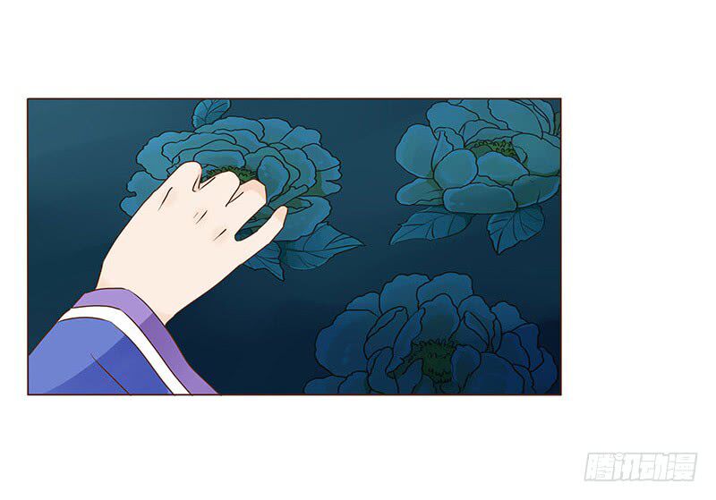 Đế Vương Trắc: Chapter 68