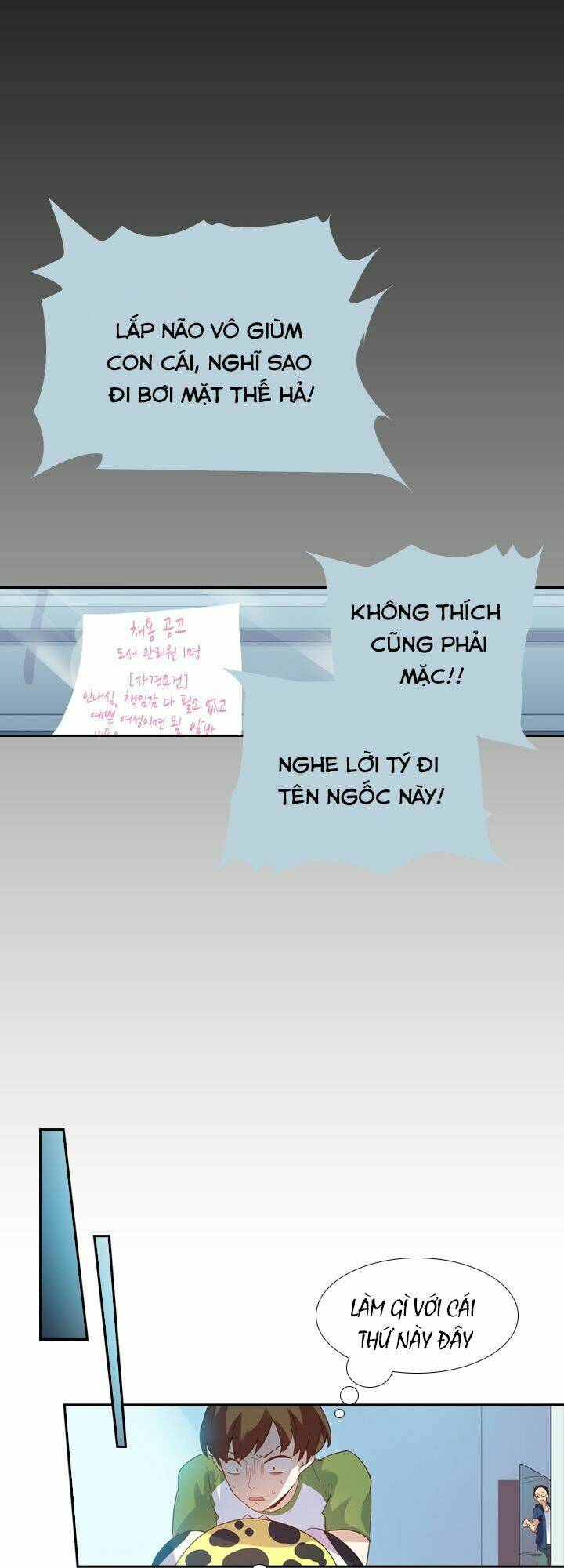 Vua Biến Thái: Chapter 8