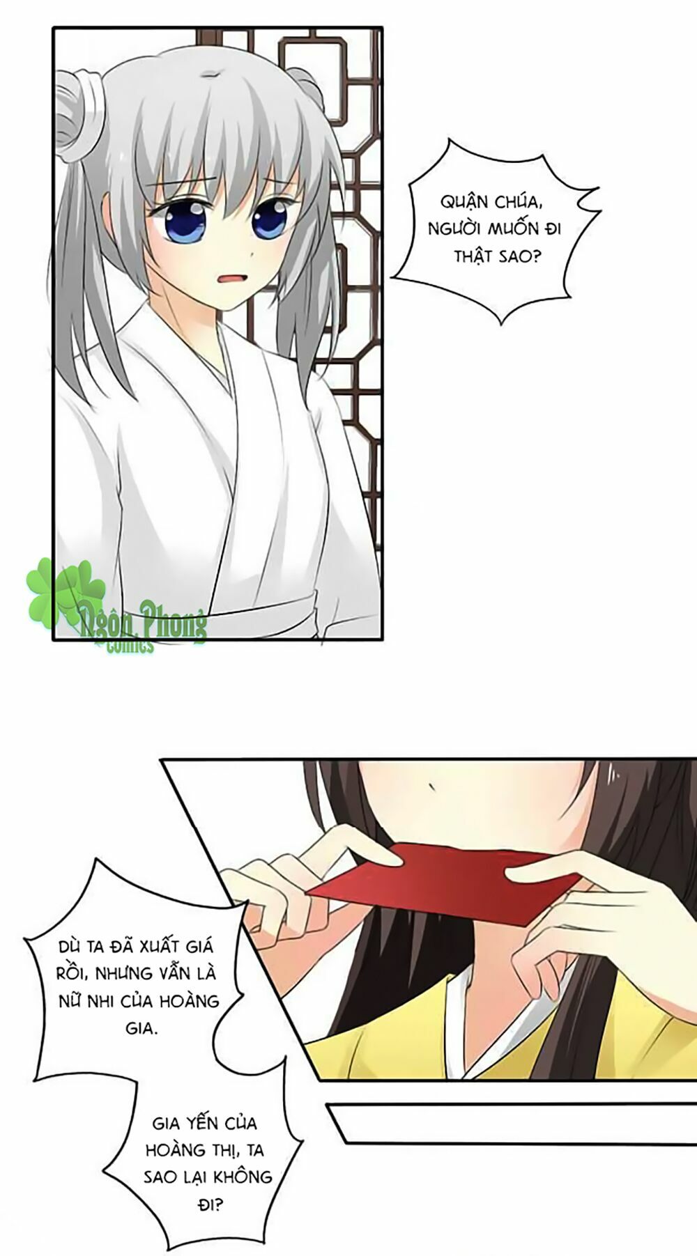 Quy Tự Dao: Chapter 11