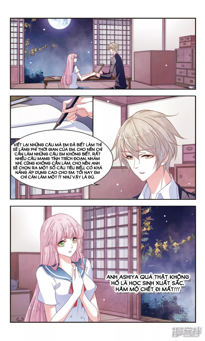 Luyến Thượng Vu Nữ Đích Yêu Chủ Đại Nhân: Chapter 7