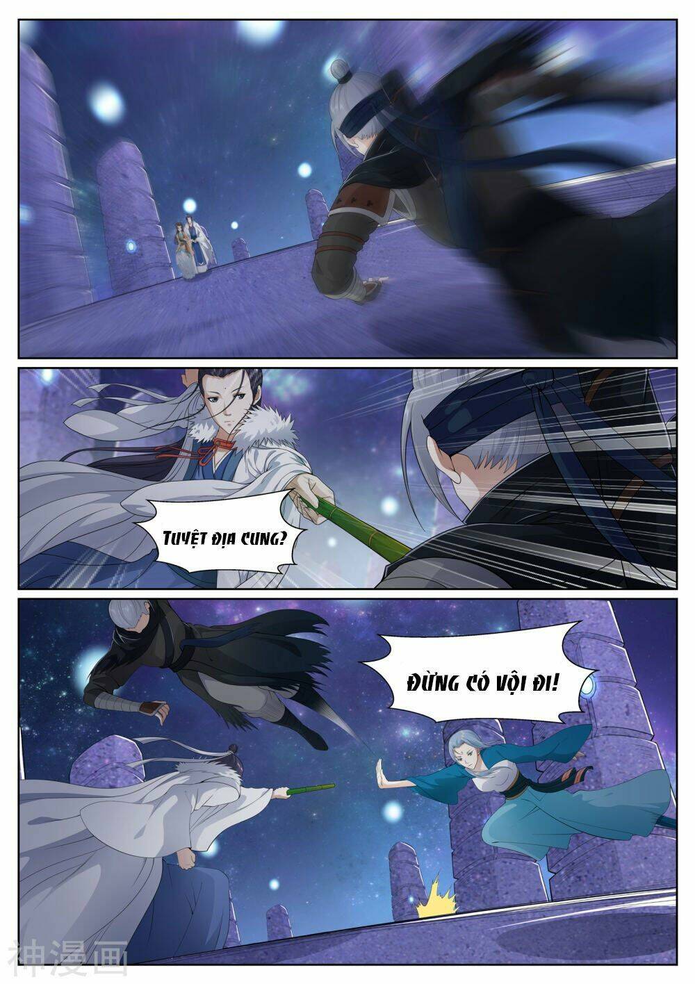 Bạch Chỉ Y Tiên: Chapter 61