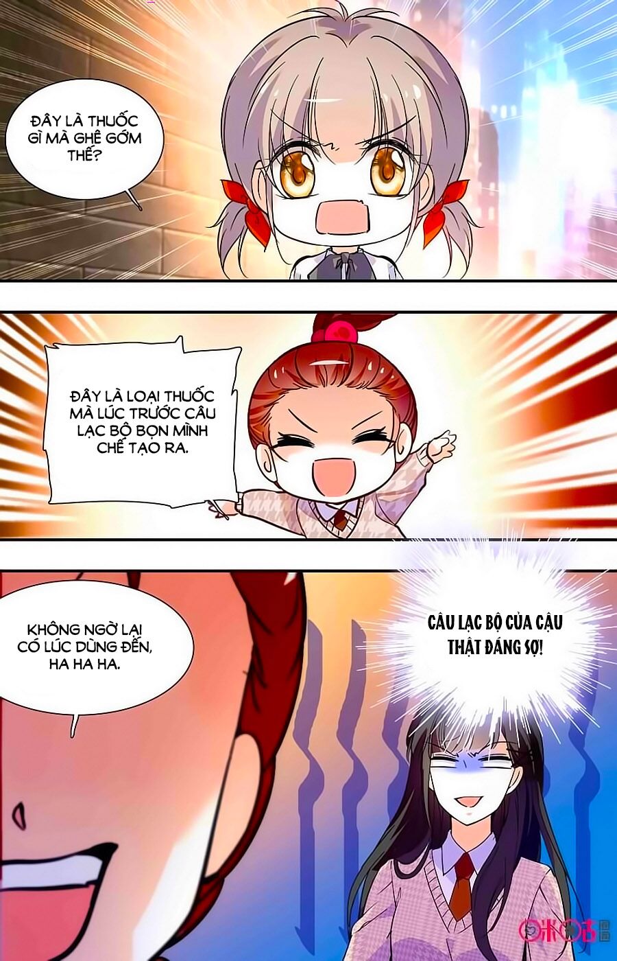 Thanh Ninh Chi Hạ: Chapter 376