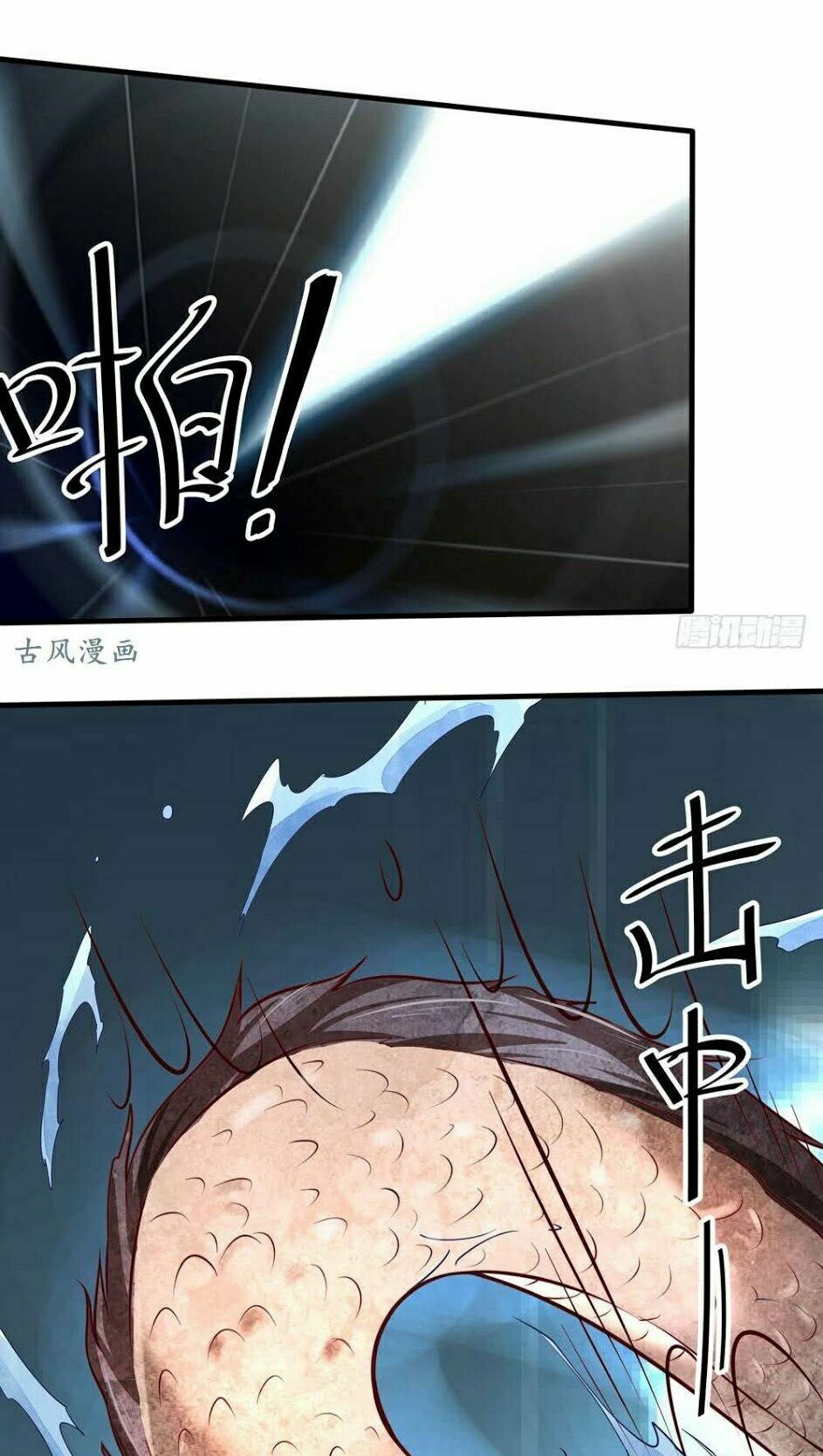 Yêu Tiếp Thành Nghiện, Tổng Tài Quá Bá Đạo: Chapter 54