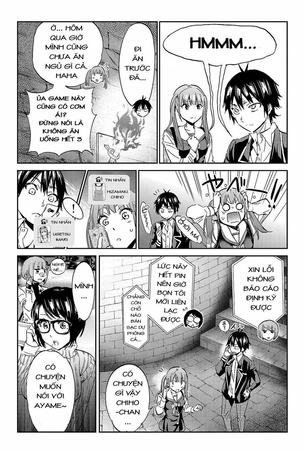 Real Account Ii: Chapter 92