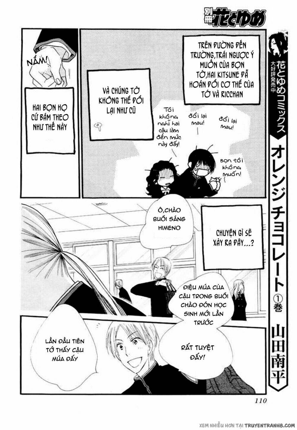 Orange Chocolate: Chapter 9