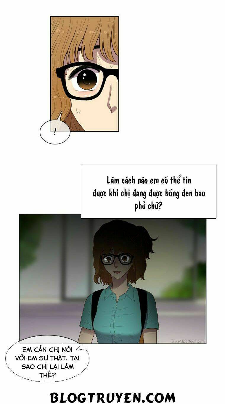 My Shining World: Chapter 42