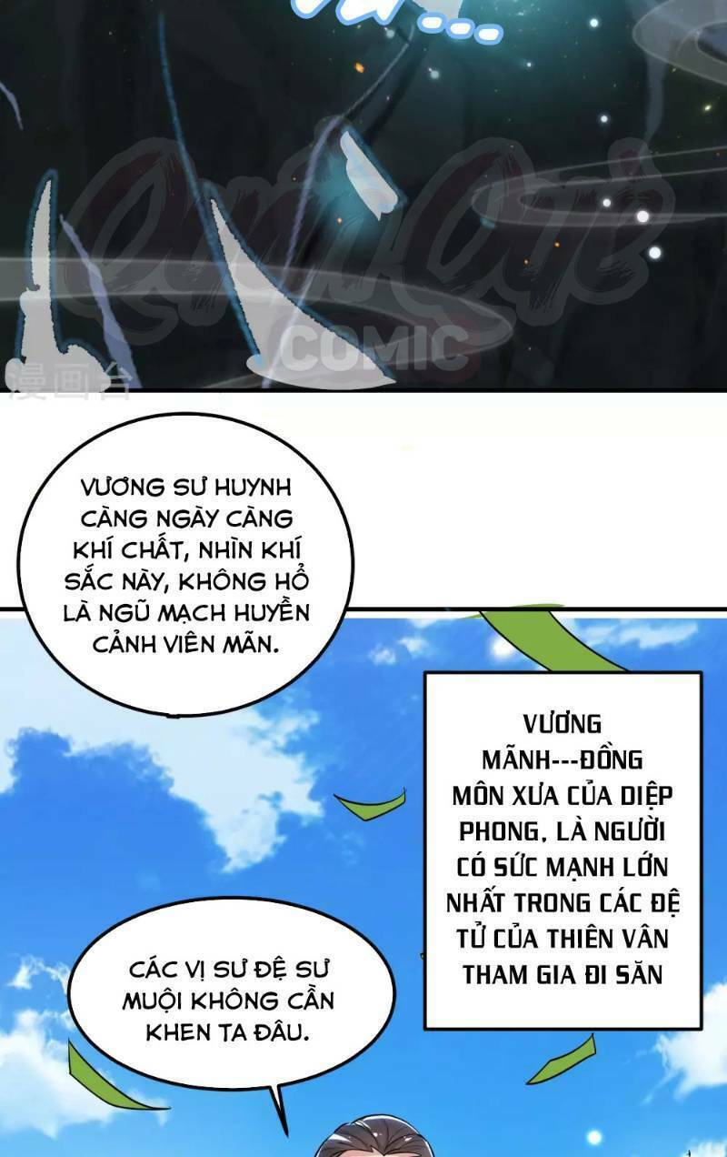 Vạn Giới Tiên Vương: Chapter 33