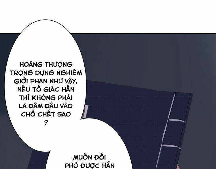 Bạch Lý Hành Giả: Chapter 11