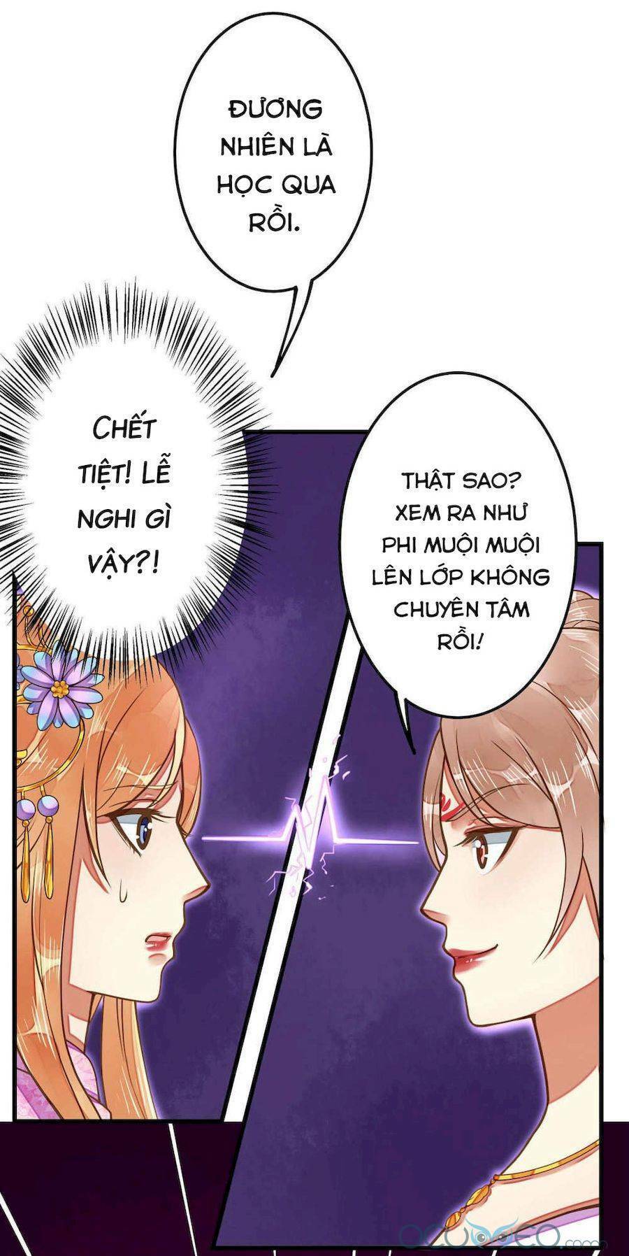 Quý Phi Này Có Chút Cơ: Chapter 5