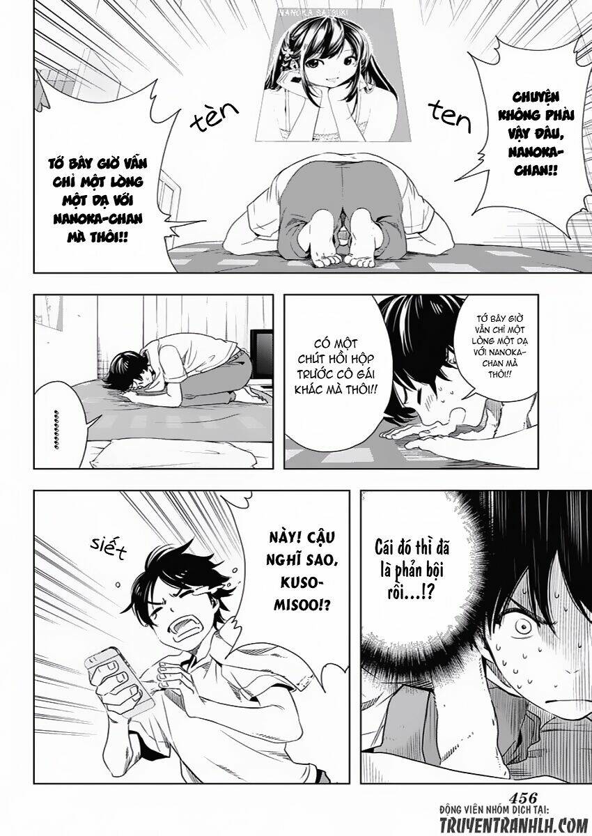 Cross Account: Chapter 9