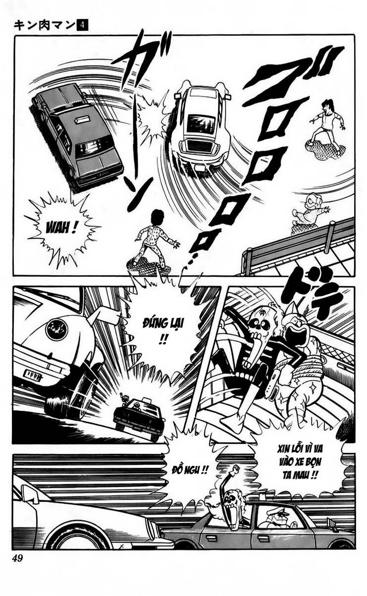 Kinniku Man: Chapter 44