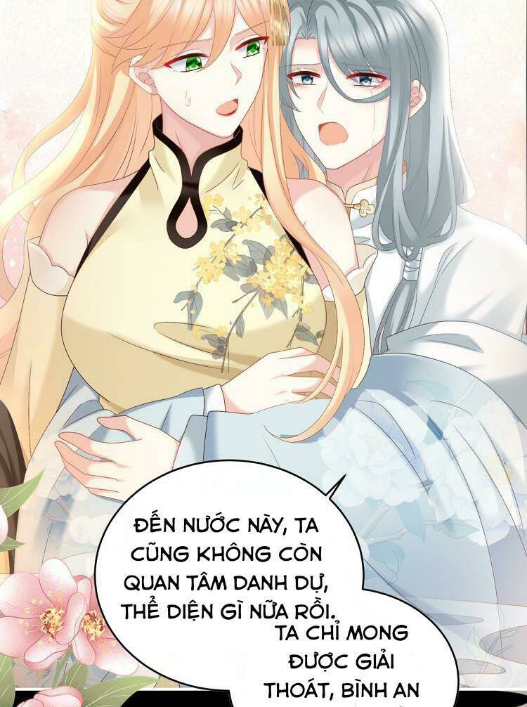 Kiều Phu Có Hỉ: Chapter 47