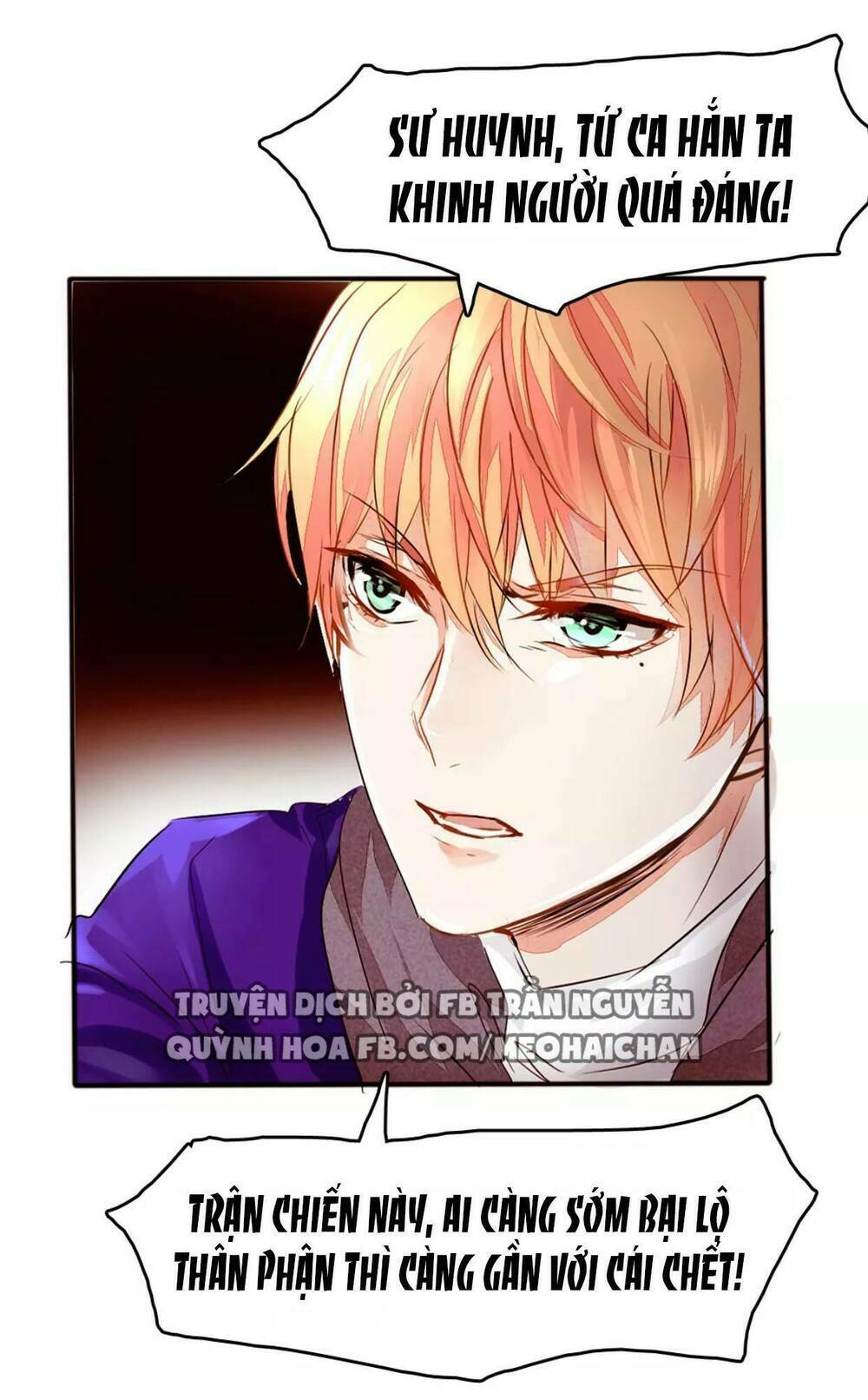 Lấy Sắc Tấn Công Sắc: Chapter 12