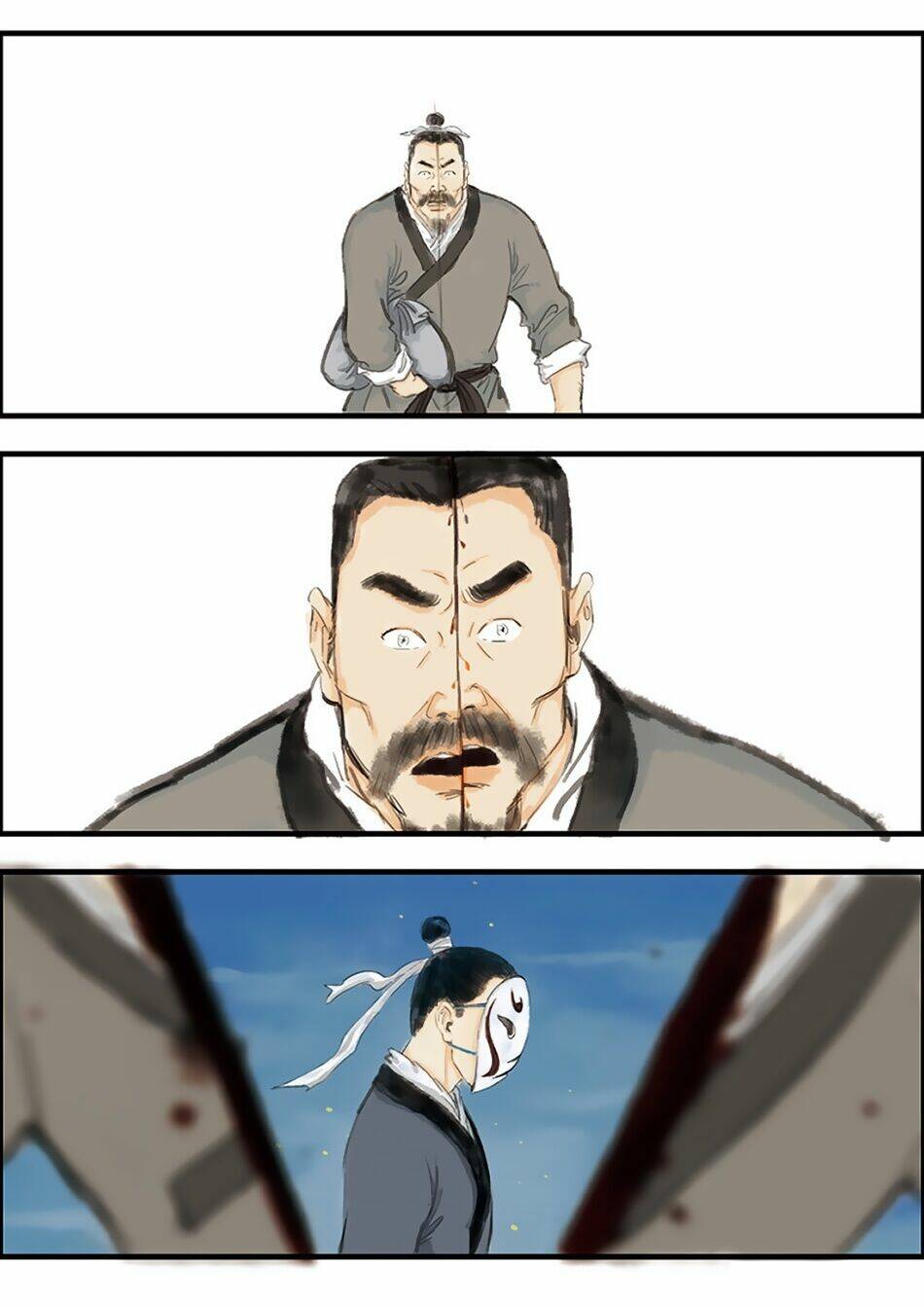 Quảng Lăng Tán: Chapter 1