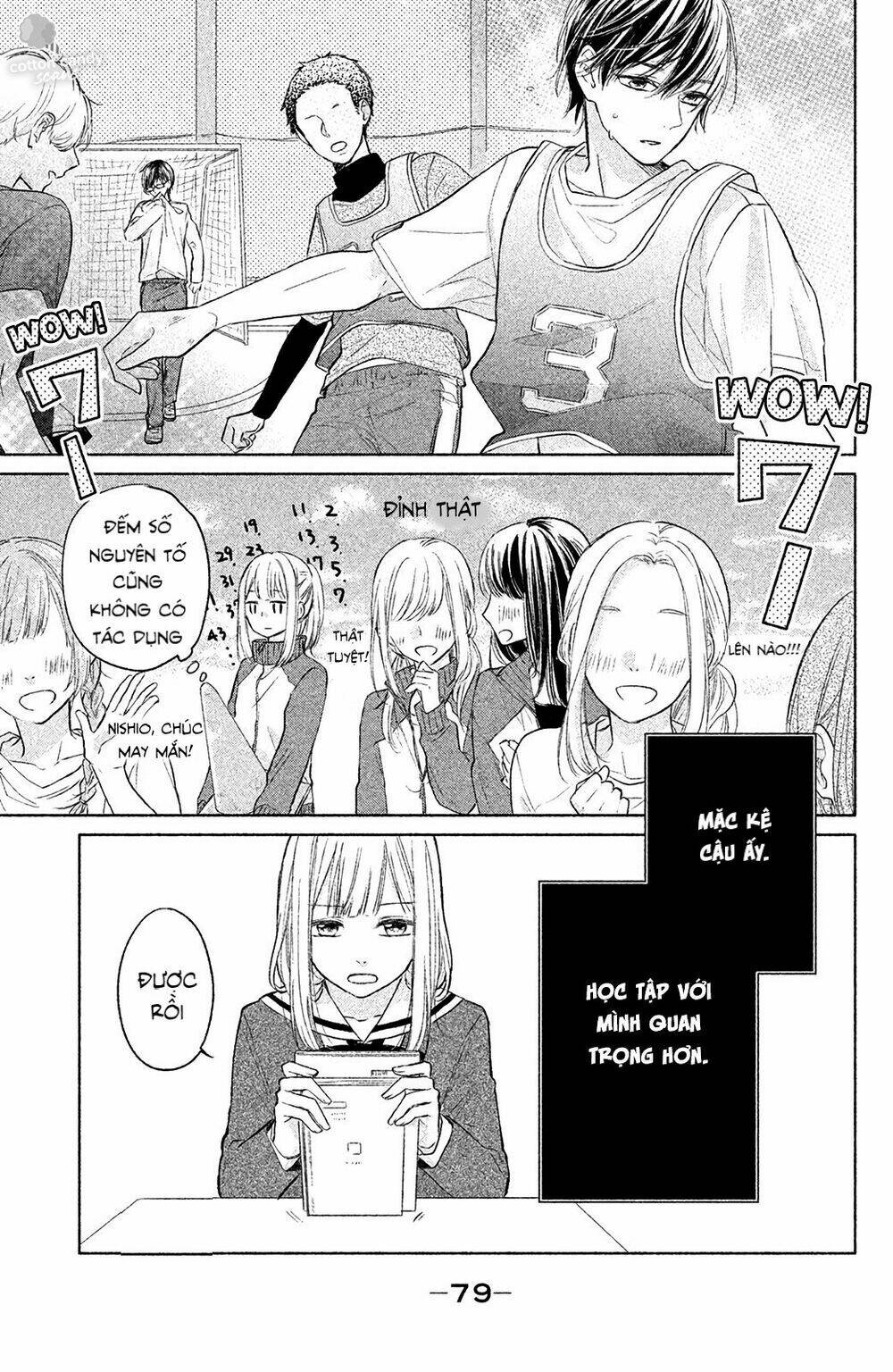 Torokeru Tsumugi-Cha: Chapter 2