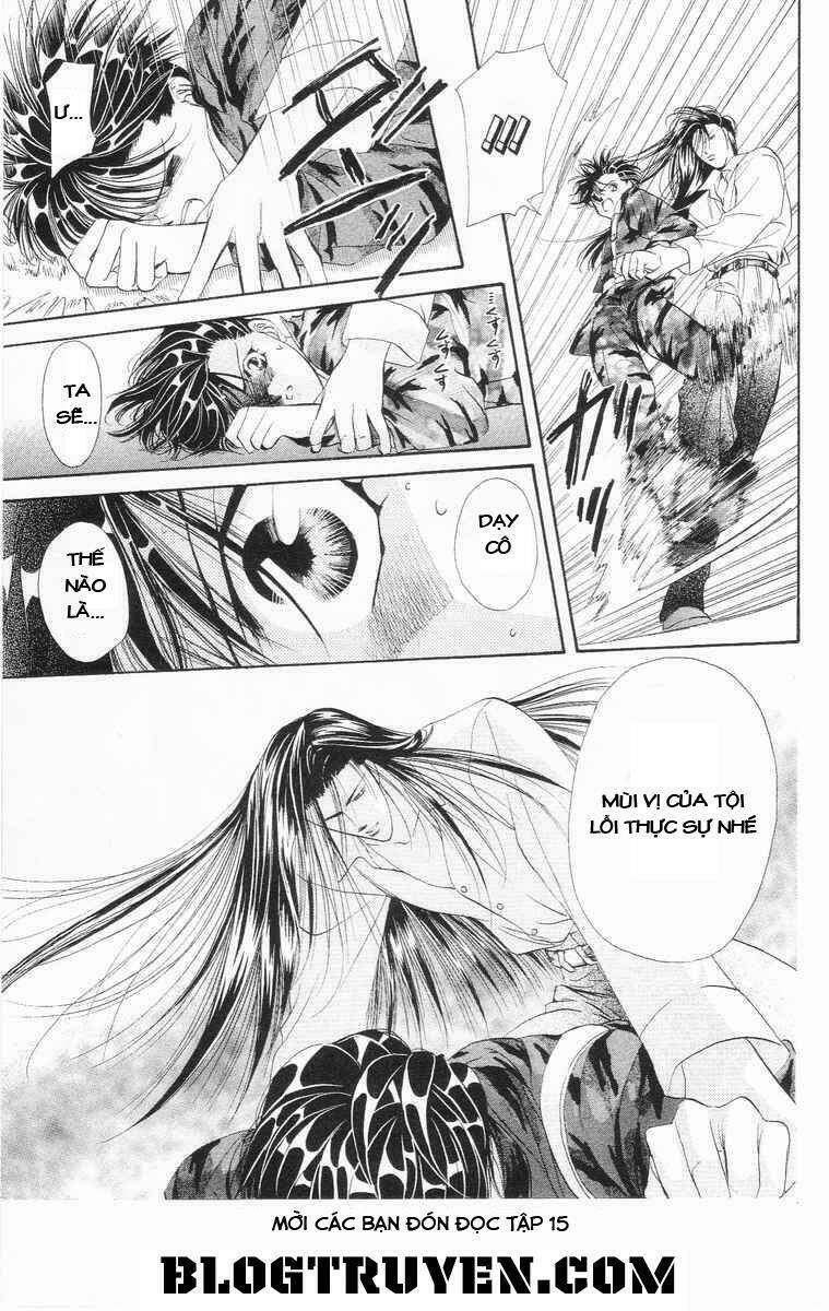 Tokyo Crazy Paradise: Chapter 82