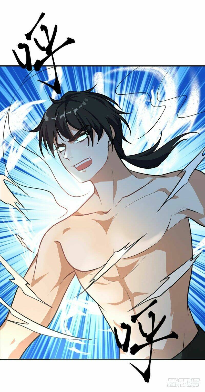 Yêu Giả Vi Vương: Chapter 80