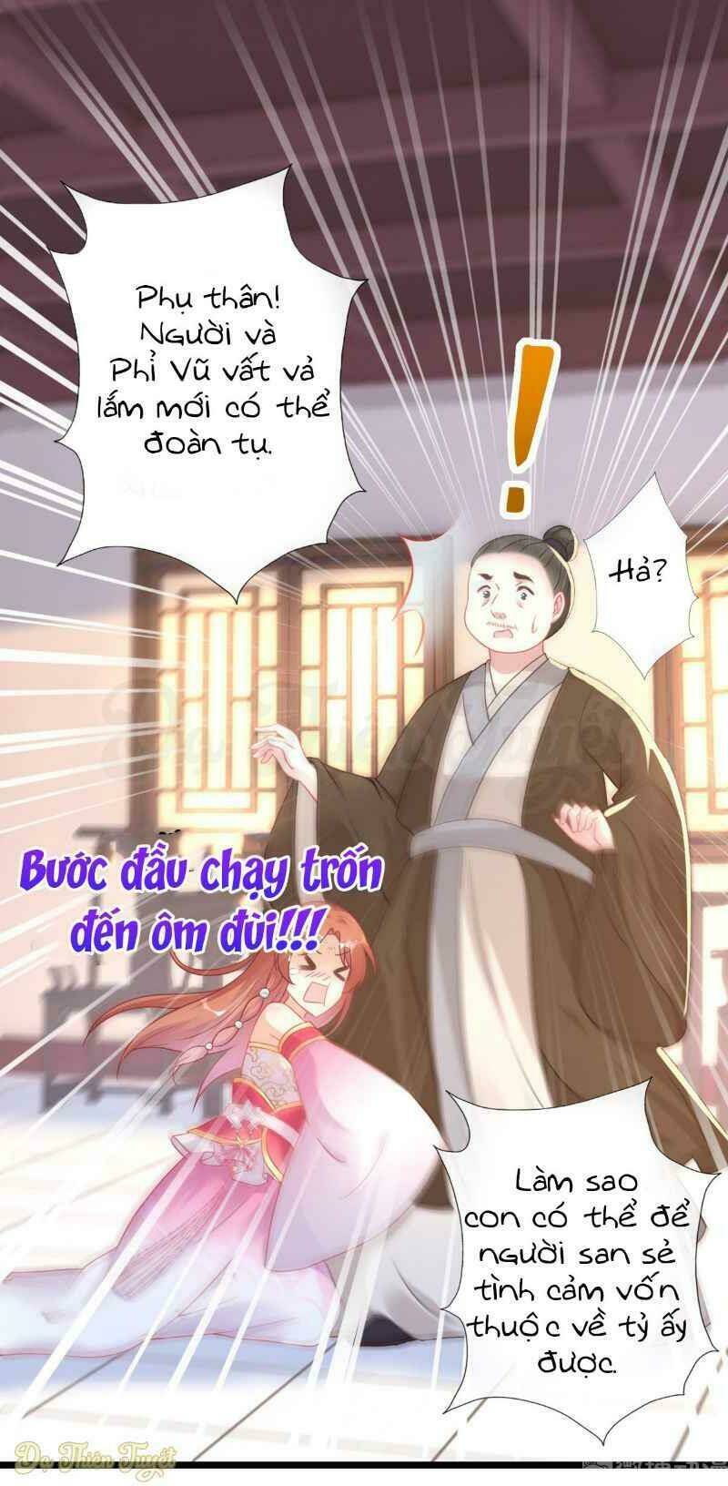 Nhân Vật Phản Diện Biến Thành Sủng Vật: Chapter 2
