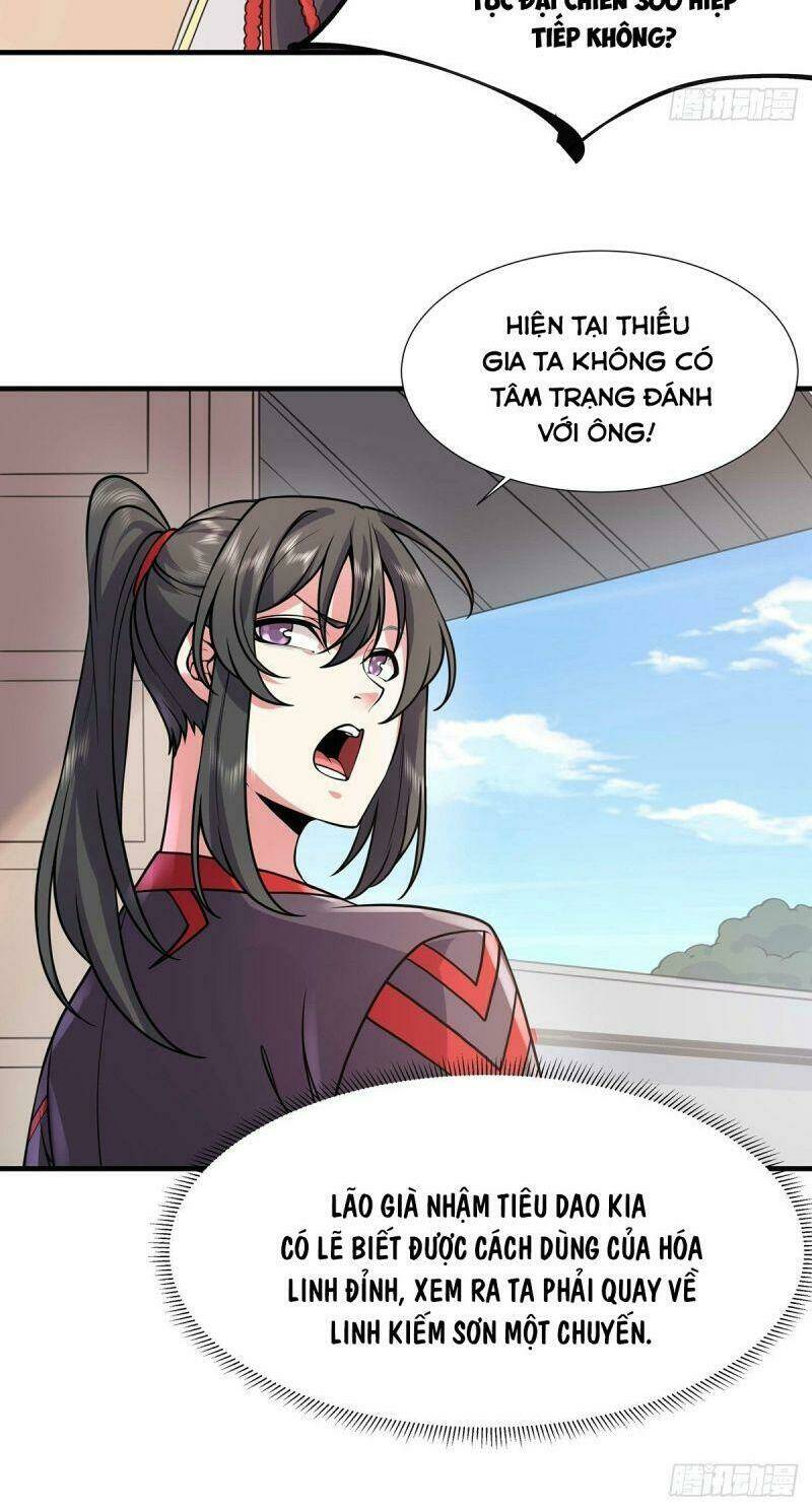 Lực Bạt Sơn Hà Hề Tử Đường: Chapter 31