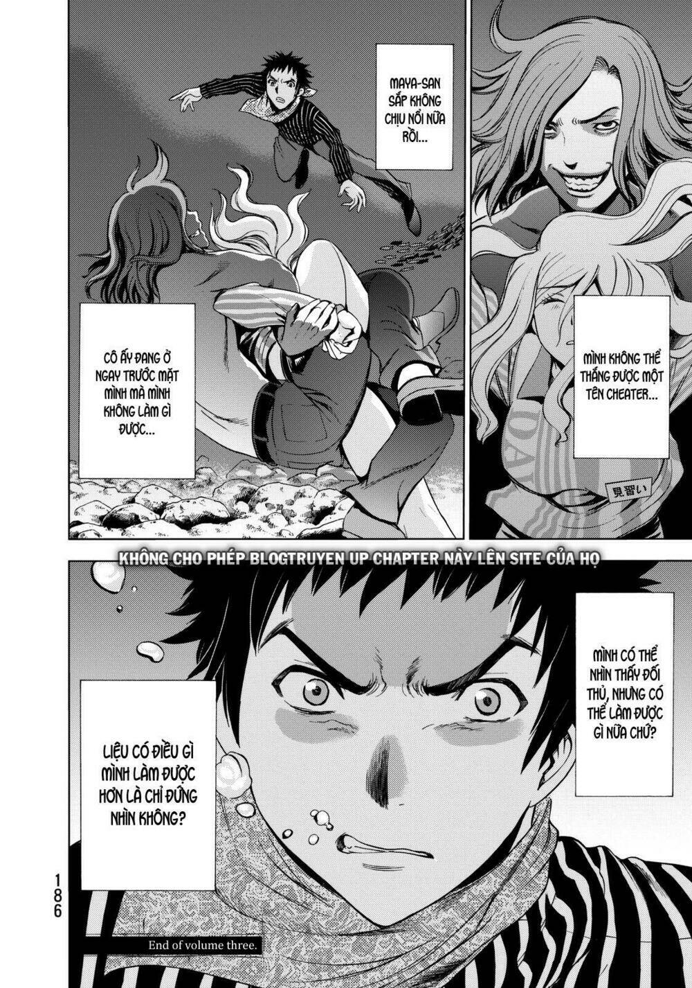 Deathtopia: Chapter 22