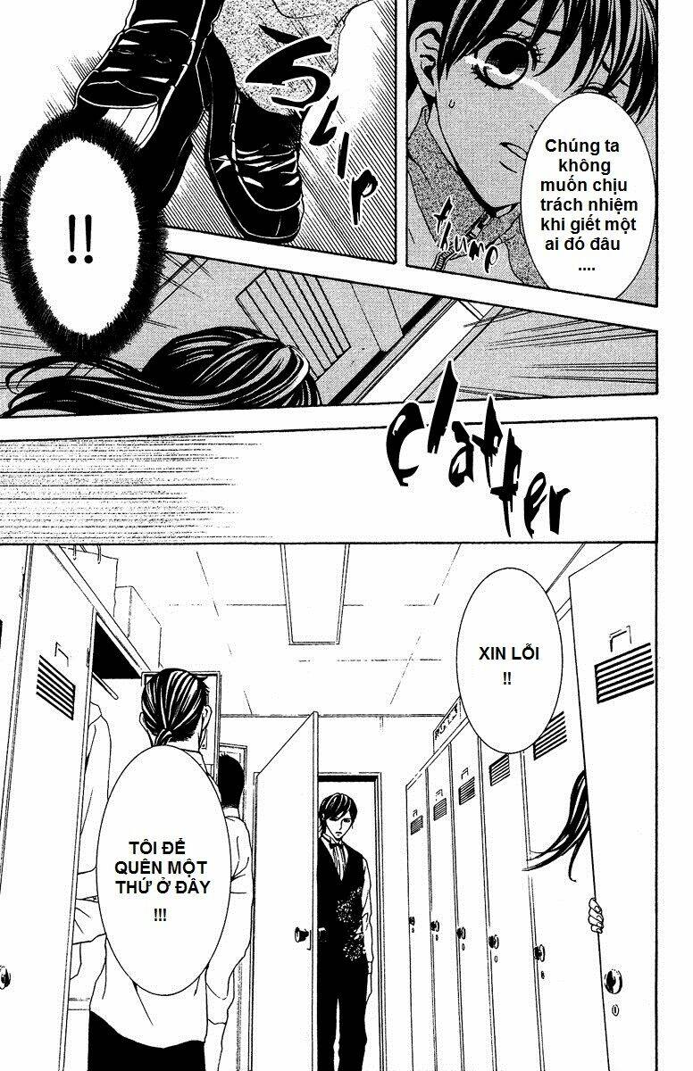 Mayonaka No Ariadone: Chapter 6