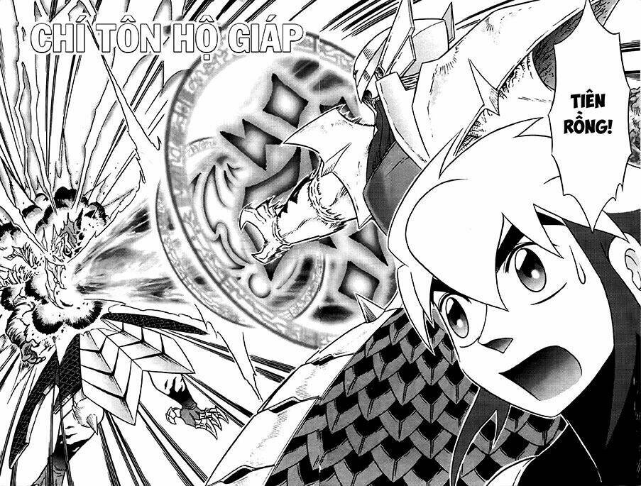 Hiệp Sĩ Giấy G: Chapter 76.1