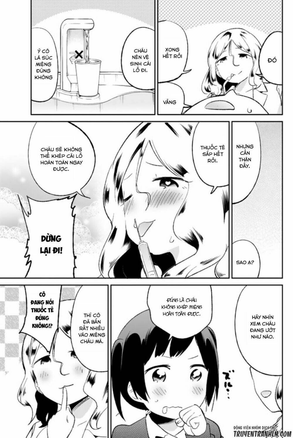 Dansan Joshi: Chapter 44