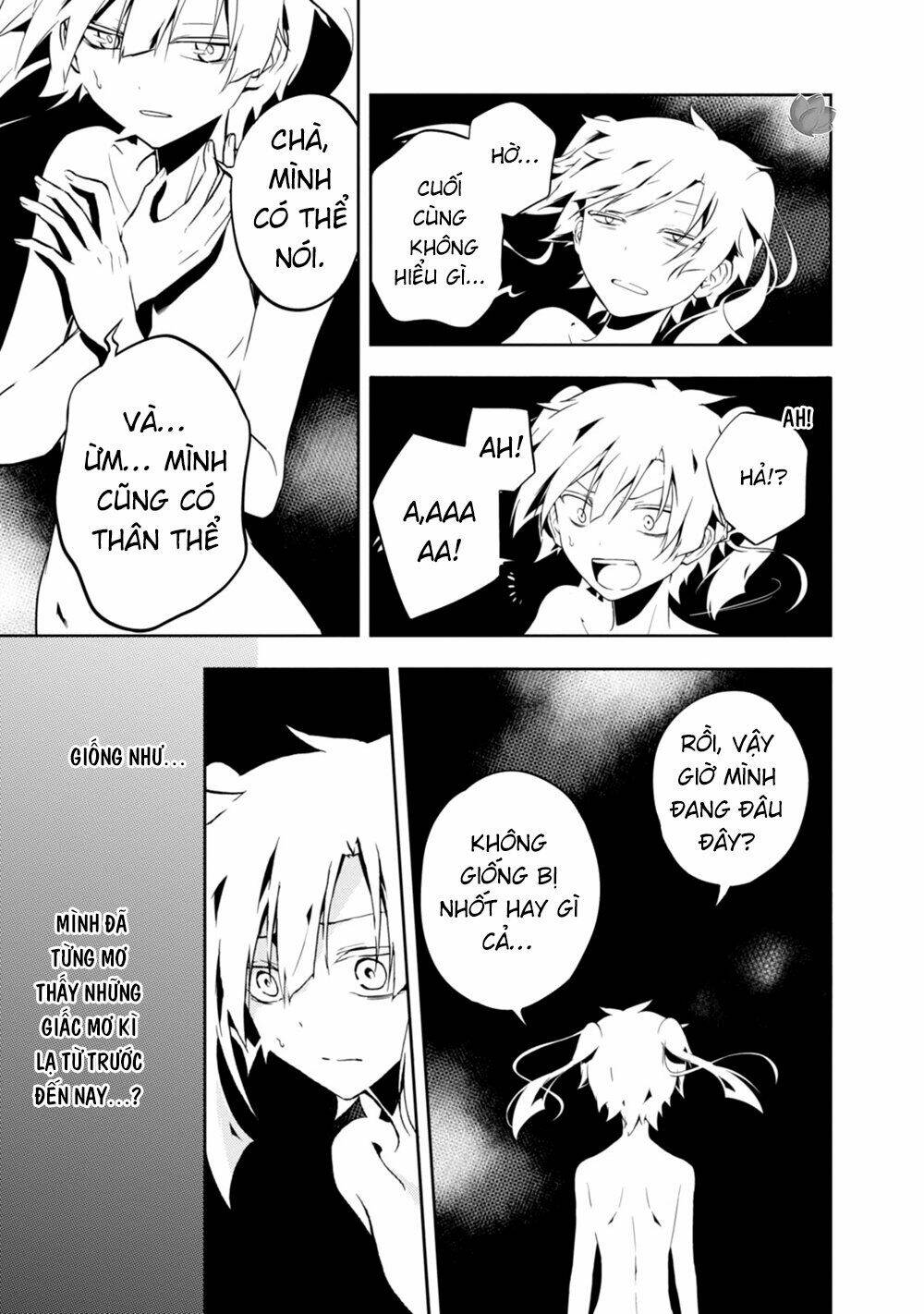 Kagerou Daze: Chapter 17