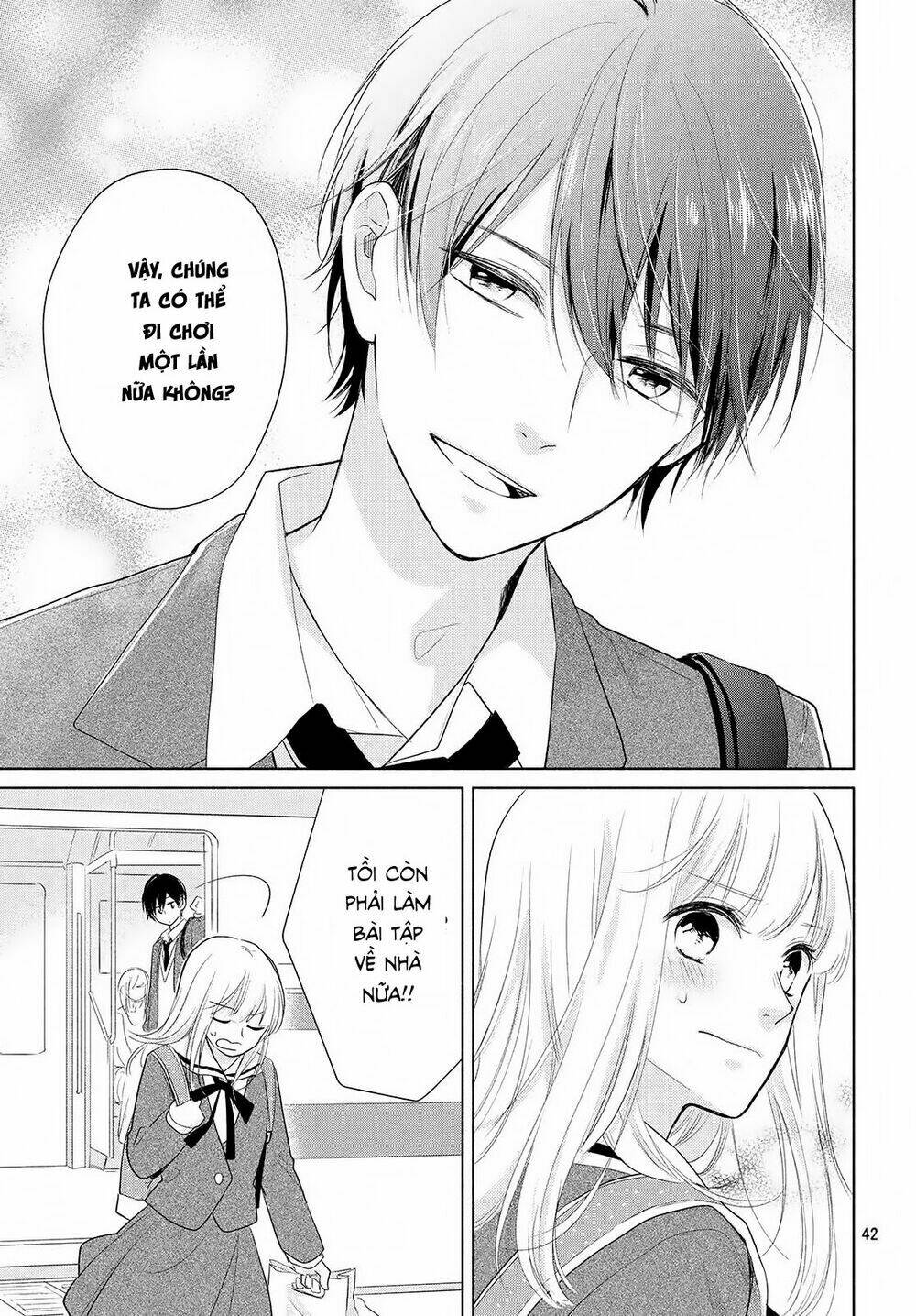 Torokeru Tsumugi-Cha: Chapter 1