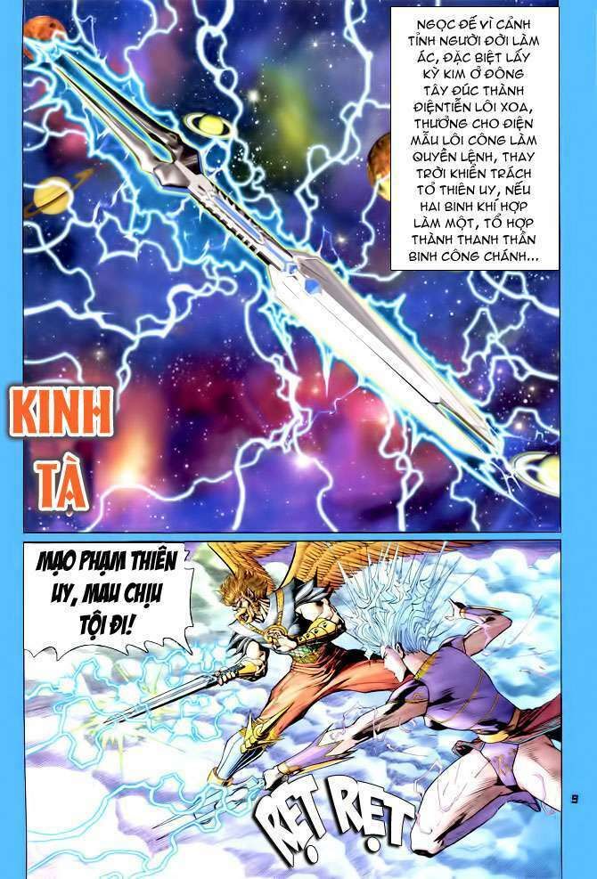 Thần Binh Huyền Kỳ I: Chapter 90