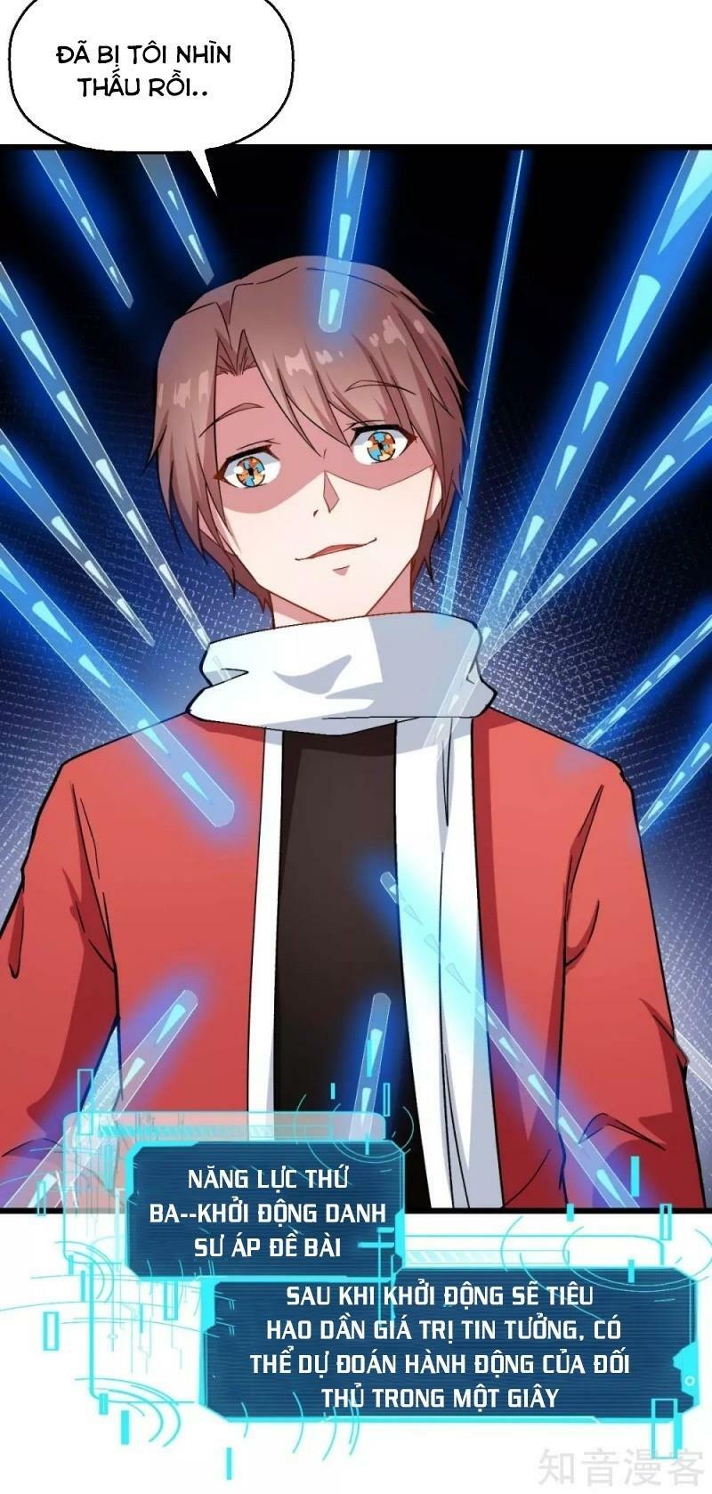 Vườn Trường Cuồng Sư Hệ Thống: Chapter 116