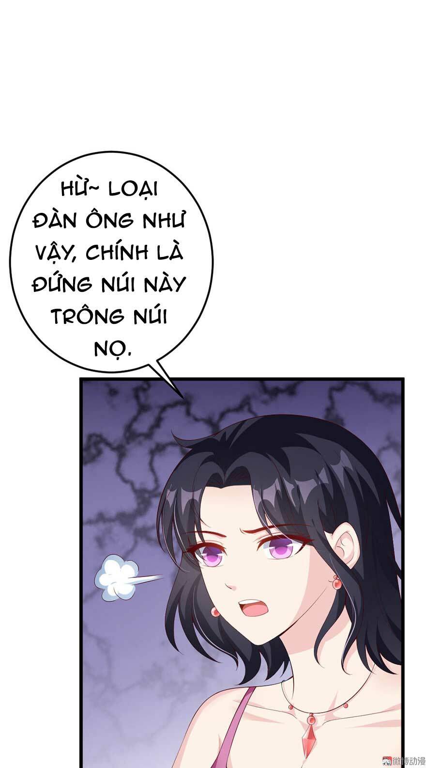 Cấm Tình Điềm Mật: Đế Thiếu Hào Môn Trêu Tận Cửa: Chapter 41