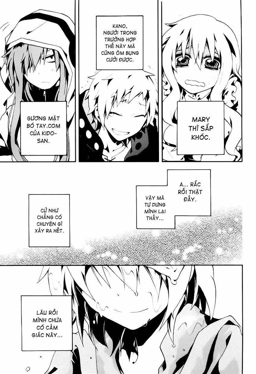 Kagerou Deizu: Chapter 4